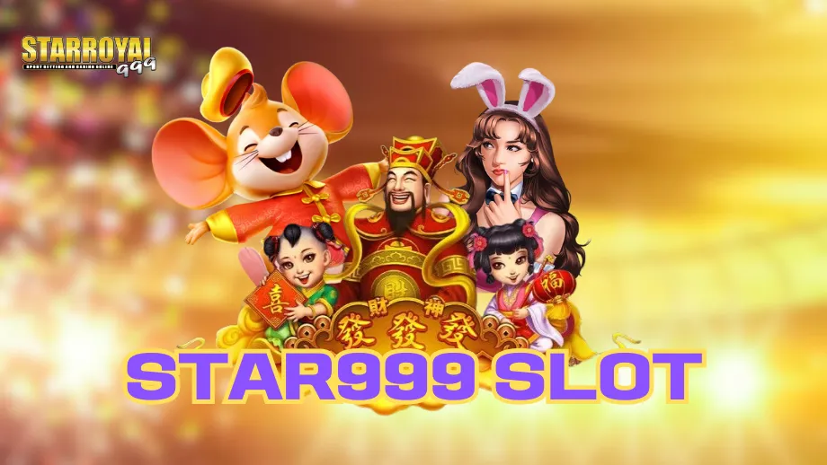 starroyal999